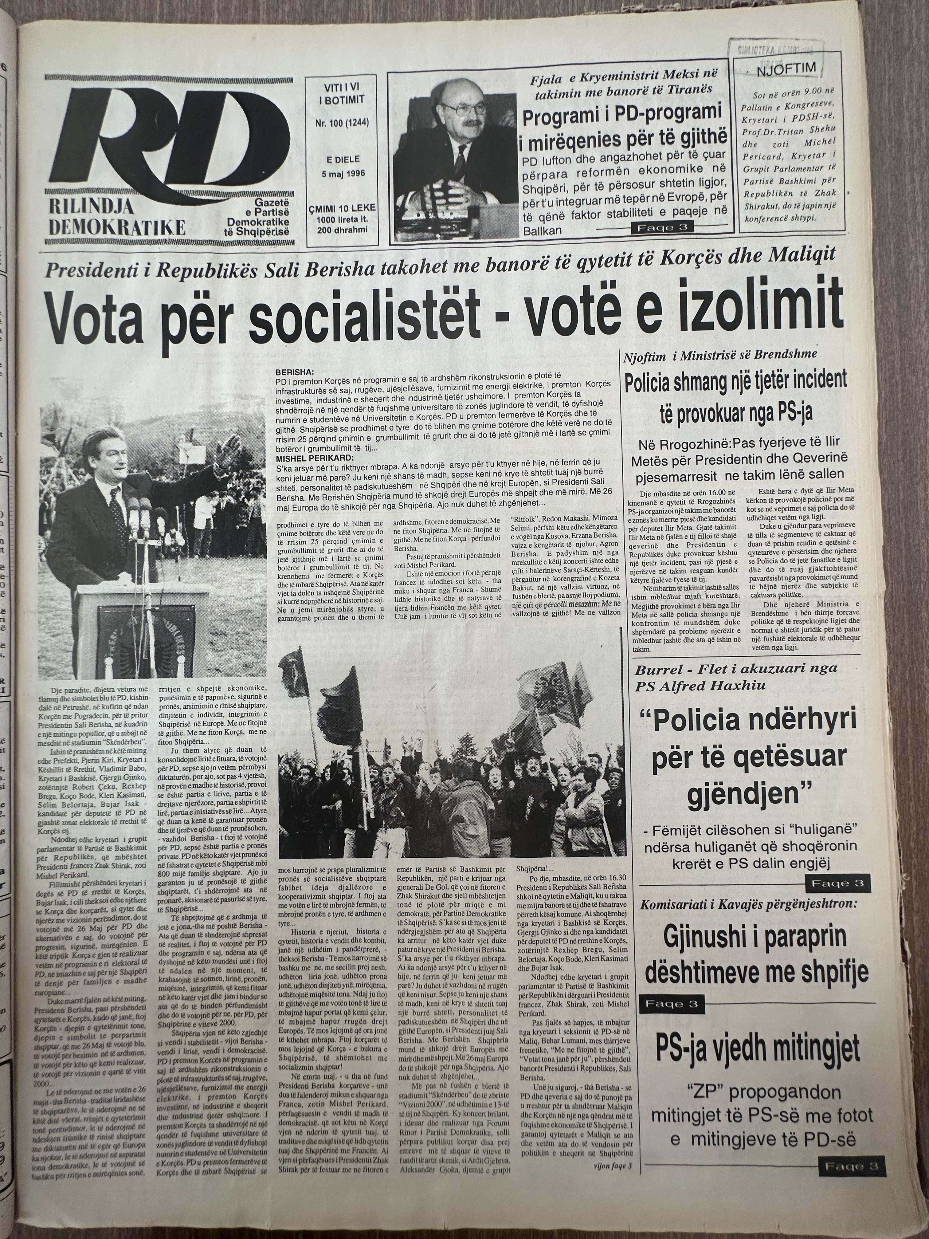 Rilindja Demokratike 1996-05-05